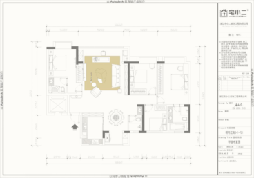 翠湖湾新中式功能区效果图